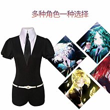 寶石之國cos同人安特庫琪賽特南極石修正版cosplay服裝 歷史價格詳細信息