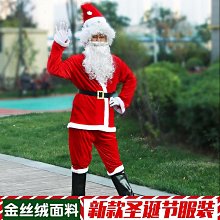 人造大型圣誕雪花機婚慶婚禮仿真下雪機舞臺演出演出搖頭噴雪機 歷史價格詳細信息