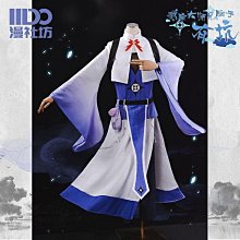 常州大有乾燥 V型混合機 混合設備 帶攪拌粉末 化工混合機 歷史價格詳細信息