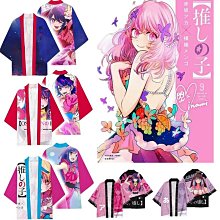 漫工廠機動戰士高達第08MS小隊挎 背 盾形單肩 限定橘色皮革版BY828 歷史價格詳細信息