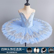 新款兒童芭蕾舞鞋形體爪鞋女練功舞蹈軟底鞋成人皮頭瑜伽跳舞鞋 歷史價格詳細信息