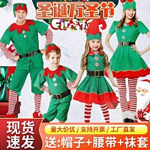 歐美圣誕老人送禮物鍍銀紀念章 卡通兒童彩繪硬幣賀歲圣誕紀念幣 歷史價格詳細信息