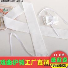 戲服 漢服女 中國風 馬面裙改良 漢服 超仙氣古著 半身裙 馬面裙上衣 歷史價格詳細信息