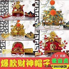 『春節服務時間公告』元月22日-26日照常營業，但請務必先預約！ 歷史價格詳細信息