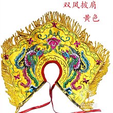 披肩 杏黑幾何條紋 長版 薄款 棉質 多功能 百搭 舒適 歷史價格詳細信息