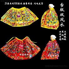 【三浦太郎】雙色水洗枕/五色任選(透氣枕/吸濕排汗枕)(B0094)【蝦皮團購】 歷史價格詳細信息