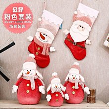 萬圣節服裝 玩具總動員胡迪女版西部牛仔蓬蓬短裙動漫cosplay套裝 歷史價格詳細信息