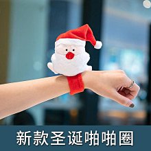 萬聖節 cosplay服 演出服 變裝端午節香包香囊diy材料包端午禮品車載中藥汽車掛件禮物國潮定制壹依醬寶藏店鋪 歷史價格詳細信息