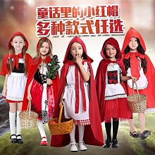 萬圣節Cosplay服兒童魔法巫婆服蓬蓬裙G-0304女巫公主裙演出服 歷史價格詳細信息