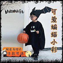 萬圣節Cosplay服兒童魔法巫婆服蓬蓬裙G-0304女巫公主裙演出服 歷史價格詳細信息