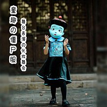 萬圣節Cosplay服兒童魔法巫婆服蓬蓬裙G-0304女巫公主裙演出服 歷史價格詳細信息