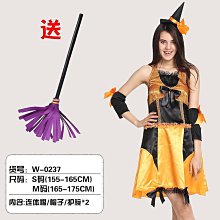 萬圣節Cosplay服兒童魔法巫婆服蓬蓬裙G-0304女巫公主裙演出服 歷史價格詳細信息