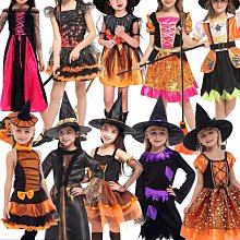 萬圣節Cosplay服兒童魔法巫婆服蓬蓬裙G-0304女巫公主裙演出服 歷史價格詳細信息
