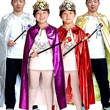 萬寶道奇公羊公安警車-白(1:32 中國警車合金汽車模型)六開門 燈光音樂 回力 公安警車 裝甲車 特警 特種警察 玩具 歷史價格詳細信息