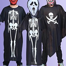 萬圣節Cosplay服兒童魔法巫婆服蓬蓬裙G-0304女巫公主裙演出服 歷史價格詳細信息