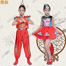 京味兒(增訂版) 崔岱遠 著 2018-10-24 生活.讀書.新知三聯書店 歷史價格詳細信息