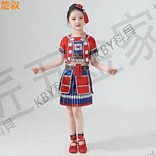 明族風彩色寶石項鍊-設計款  特價只有3天 歷史價格詳細信息