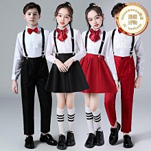 兒童詩歌朗誦演出服同心向黨中小學生舞臺裝抱嬰袋褲校園英倫時尚 歷史價格詳細信息