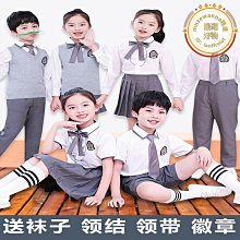 大合唱團詩歌朗誦演講比賽演出服成人禮服學生裝運動會開幕式班服 歷史價格詳細信息