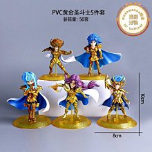中國式 斜背包(也可當暗袋包) 歷史價格詳細信息