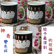 『肥仔小窩』考驗腦力！48節 童玩 動動腦 智力 益智 休閒 積木 原木 木製 疊疊樂 樂高 玩具 歷史價格詳細信息