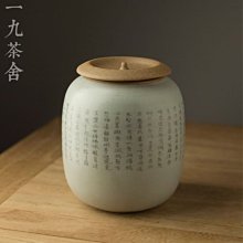 5Cgo【茗道】新款幹泡臺天然烏金石茶臺一葉扁舟小號新中式家用茶道零配長方形茶盤擺件茶杯收納t744063261479 歷史價格詳細信息