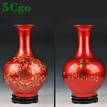 陶瓷牡丹花造型線香底座 香插工藝品 家居禪意擺件花朵形狀線香香薰爐    全臺最大的網路購物市集 歷史價格詳細信息