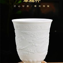 羊脂白玉鏤空雕螭龍玉墜~  只給第一個下標者【大年和闐玉建國店】 歷史價格詳細信息