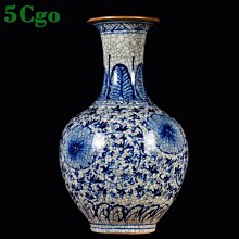 5Cgo【茗道】景德鎮陶瓷花瓶手繪官窯青花冰裂紋賞瓶魚尾瓶梅瓶石榴瓶玉壺春中式客廳裝飾品瓷器工藝品擺件 價格比較,價格查詢,歷史價格詳細信息