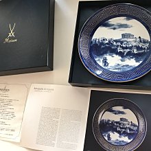 全新台灣專櫃 POLA 黑 B.A  化妝水 N 20ml + B.A  乳液 N 15ml 中文標 效期2023.3 歷史價格詳細信息