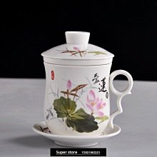 #青花瓷杯#茶杯酒杯#壓手杯#老瓷器茶杯#古玩文玩雜項古董民19901 歷史價格詳細信息