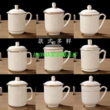 【熱賣精選】陶瓷冰裂釉花瓶客廳擺件創意家居餐桌仿真花瓶裝飾品防 歷史價格詳細信息