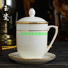 【熱賣】骨灰盒玉石水晶漢白玉男用女用款壽盒陶瓷盒棺材 歷史價格詳細信息