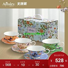 【熱賣】英國納奇百變磁力仙人掌積木 蒙氏早教玩具男女寶寶益智平衡訓練 歷史價格詳細信息