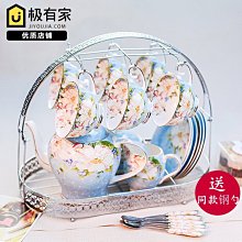 促銷 歐式鐵藝爬藤架番茄攀爬支撐花架桿陽鐵線蓮月季塑裝飾花支架 歷史價格詳細信息