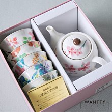 日本進口美濃燒櫻花陶瓷碟子茶盤甜品盤壽司醬油醋味碟~特價#促銷 #現貨 歷史價格詳細信息