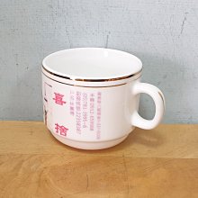 早期 二手 收藏 Q比 娃娃  ～～ 歷史價格詳細信息