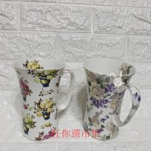 清代骨質荷包扣1 古玩 雜項 老物件 民俗 收藏19649 歷史價格詳細信息