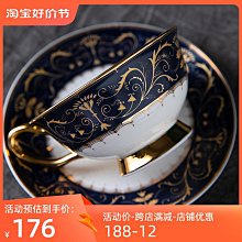 杯子華夫餅機 電加熱烤餅機 咖啡杯鬆餅 商用電餅鐺 烘培設備 歷史價格詳細信息