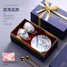 高檔商務禮品套裝數據線充電寶手機支架實用年會禮盒送禮物 歷史價格詳細信息