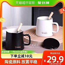 幾物jiwuus日式簷貝雷帽新款百搭畫家帽文藝青年男女前進帽 歷史價格詳細信息