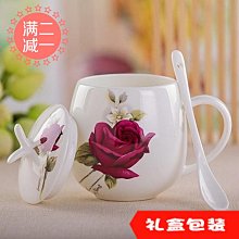 陶瓷馬克杯 骨瓷馬克杯 馬克杯 300ml 有蓋馬克杯  歐式陶瓷杯子創意骨瓷水杯時尚馬克杯簡約辦公室咖啡杯帶蓋 歷史價格詳細信息