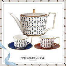 杯子華夫餅機 電加熱烤餅機 咖啡杯鬆餅 商用電餅鐺 烘培設備 歷史價格詳細信息