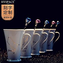 陶瓷馬克杯 骨瓷馬克杯 馬克杯 300ml 有蓋馬克杯  歐式陶瓷杯子創意骨瓷水杯時尚馬克杯簡約辦公室咖啡杯帶蓋 歷史價格詳細信息