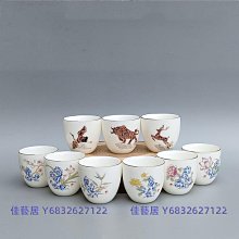 德化羊脂玉白瓷圓形陶瓷茶盤壺承儲水茶臺家用託盤幹泡盤玉石盤面 歷史價格詳細信息