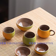 網紅創意喝茶全自動茶具玻璃懶人功夫茶杯套裝家用麋鹿泡茶器茶壺 歷史價格詳細信息