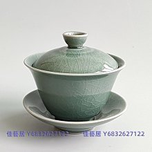 碗家用2024新款碗碟簡約現代餐具創意套裝組合碗盤碗筷碟家用中式 歷史價格詳細信息