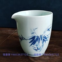 【公道杯】青花瓷公道杯-山水情緣 青花瓷公道杯陶瓷茶具配件大容量泡茶分茶器茶具高檔茶海茶漏套裝凌雲閣茶具 歷史價格詳細信息