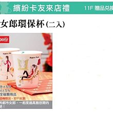 新款其他全新緬甸老坑天然A貨翡翠冰種飄綠貔貅男款戒指玉石指環 歷史價格詳細信息