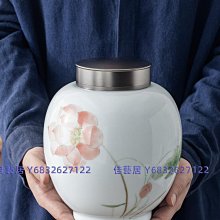茶具 陶瓷茶葉罐儲物罐密封罐日式無紡布黑陶復古創意茶葉包裝罐 歷史價格詳細信息